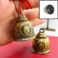 6cm Antique Brass Wall Bell