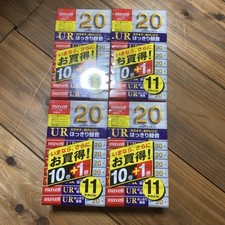 [Non aperto] Maxell normale