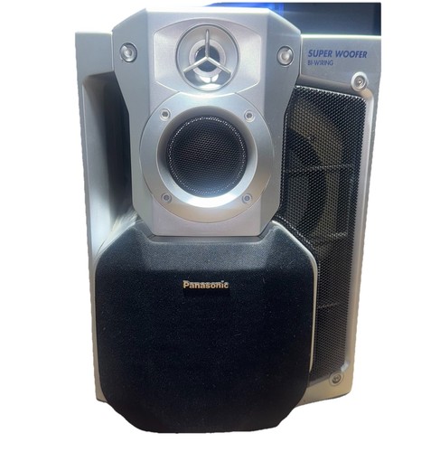 Panasonic ak29 super - sb-ak29, woofer