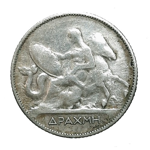 Grecia 1 dracma 1911 - grecia,