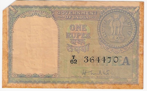 India 1957 one - , h.m