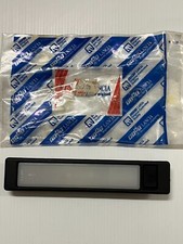 Plafoniera interna anteriore - plafoniera,