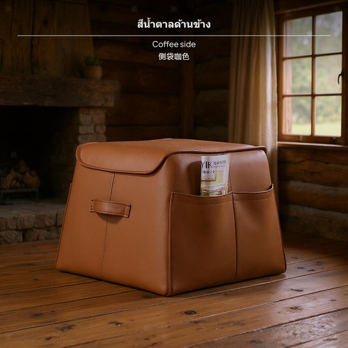 Elegante sgabello divano - elegante,