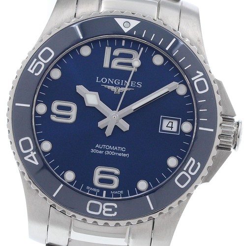 Orologio uomo automatico - orologio,