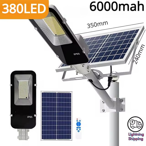 Lampione solare 200w 6000mah - solare,