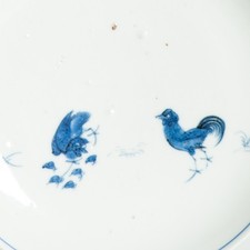 Antico piatto 17C porcellana