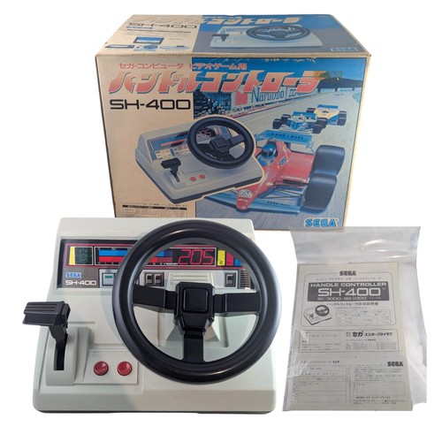 Sega 400 steering wheel - sg-, sh-400
