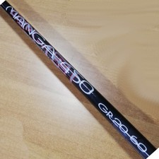 Canna pesca allRound 4.50mt