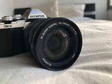 Olympus OM-D E-M10 Mark II +