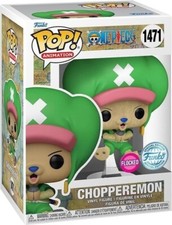 Funko Pop Animation 1471 -