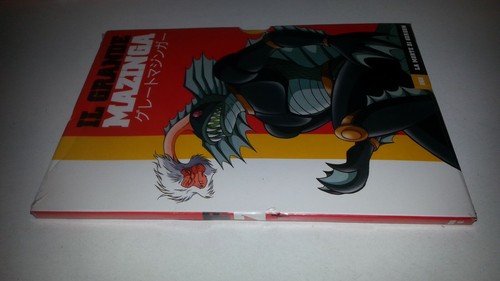 Dvd grande mazinga - grande,