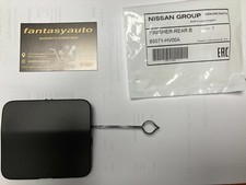 Nissan Qashqai J11 Seconda