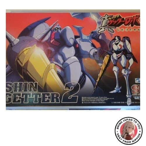 Nuova serie aoshima - aoshima, skynet02