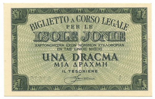 Dracma occupazione italiana - 1,