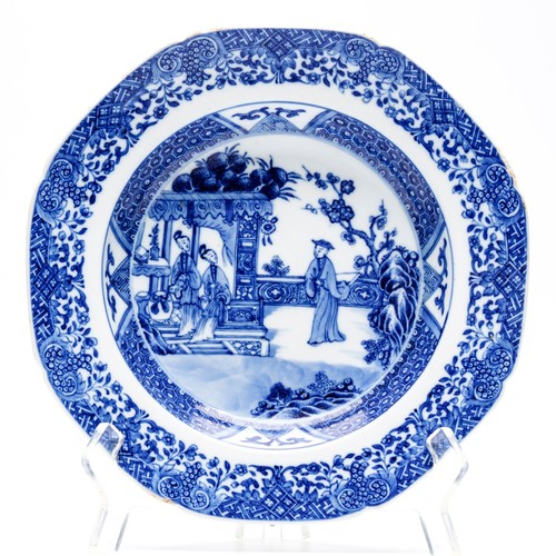 Piatto porcellana cinese - , blu