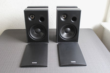 Magnat Integra Professional -