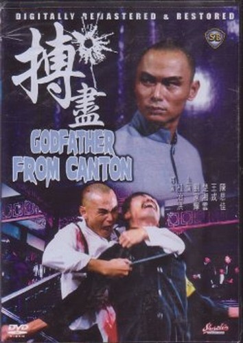 Godfather from canton hong - --,