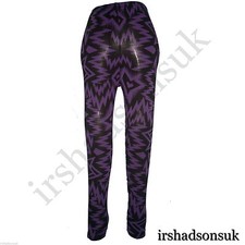 KIDS GIRLS NEW SEASON ZIG ZAG