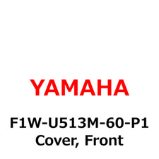 【NEW】Yamaha Genuine Cover