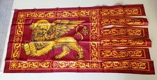 Bandiera Veneta di San Marco del '700 dim. 150x80 Veneto Venezia Serenissima