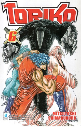Toriko ed star comics - toriko,