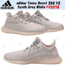 Adidas Yeezy Boost 350 V2