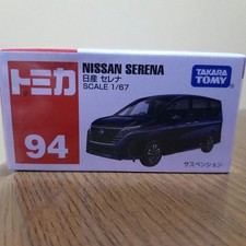 Tomica Nissan Serena 94 scala