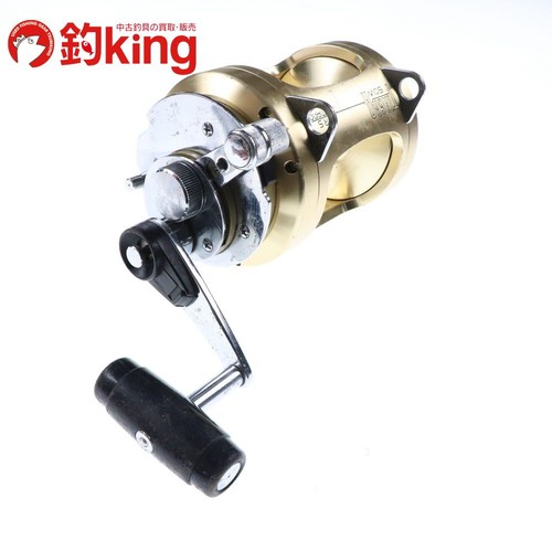 Mulinello pesca shimano - mulinello, da