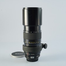 Eccellente obiettivo - eccellente,