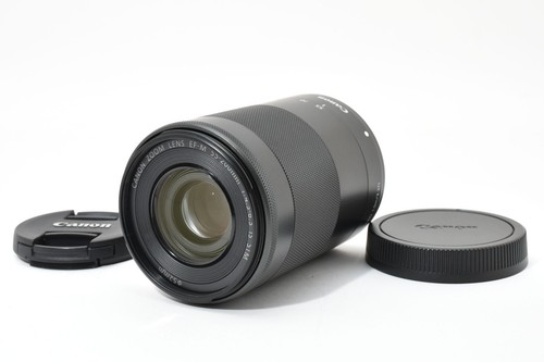 Canon zoom lens - lens, 55-200mm
