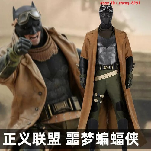 Justice league nightmare - justice,