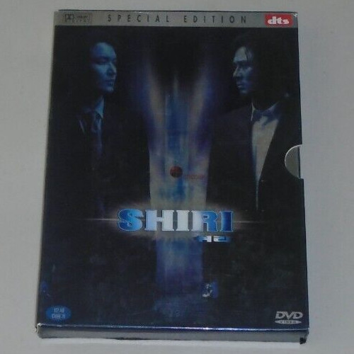 Mint discs shiri special - *mint, discs*
