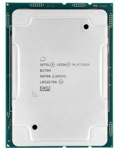 Processore cpu intel xeon - processore,