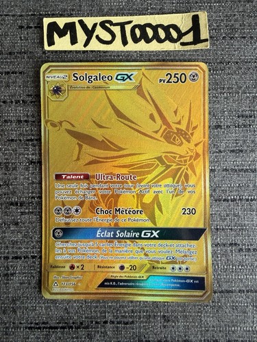 Carte pokemon solgaleo - carte,