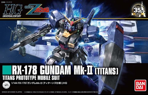 Gundam 178 ii - gundam,