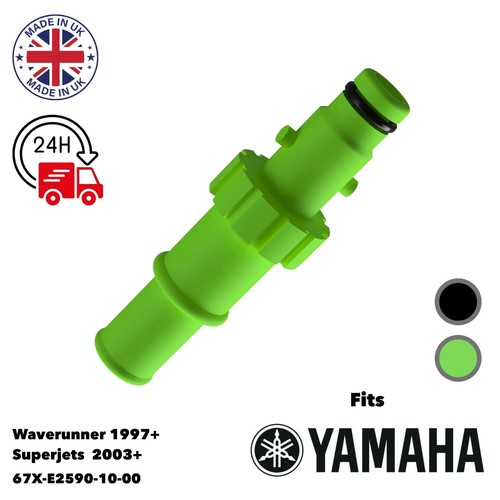 Raccordo scarico yamaha - raccordo,