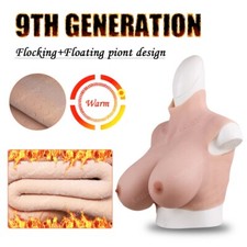 9th B-K Cup Silicone Forme