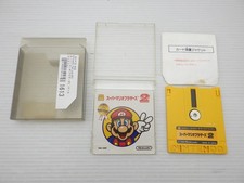 Super Mario Bros. 2 (Disk