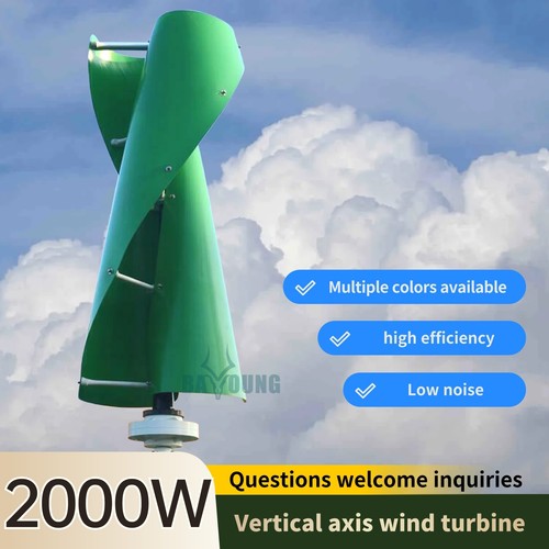 Turbina eolica asse - , verticale