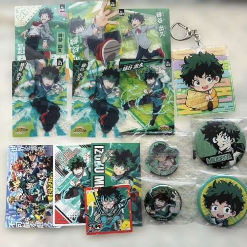 Hero academia midoriya - my,