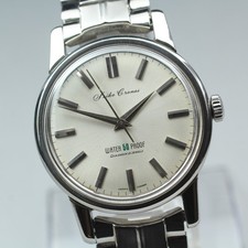 Orologio Vintage Uomo 1962