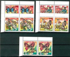 TOGO - 1990 - Farfalle, funghi e scoutismo in coppia - (B)