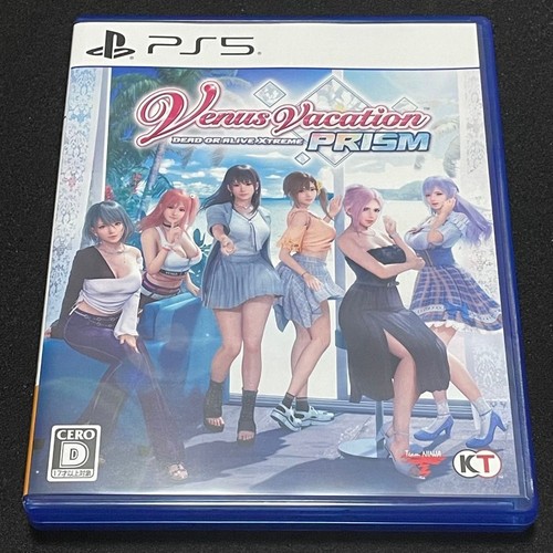 Venus vacation prism dead - vacation, or