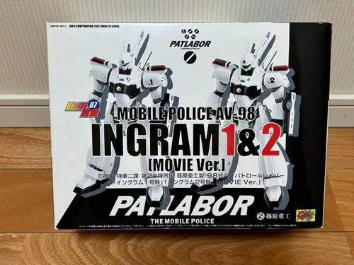 Brave ingram 1 - ingram, &
