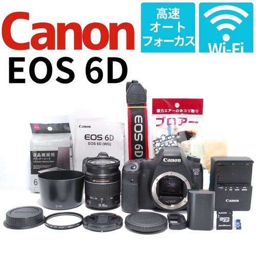 Canon eos fotocamera reflex - 6d,