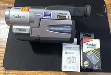 Sony Handycam CCD-TRV58
