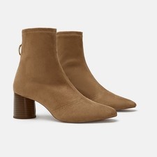 NWT  ZARA Suede Ankle Boots