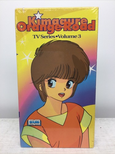 Vhs anime tape kimagure orange - vhs,