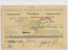 Austro hungarian fiscal stamps - austro,
