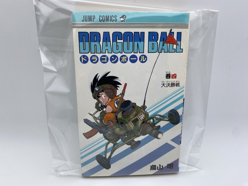 Dragon ball vol 1986 prima - dragon,